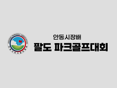 이미지가 없습니다.